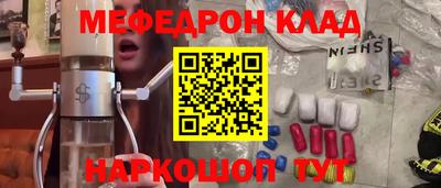 а пвп мука Моздок