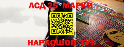 соль ск Можга