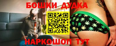 а пвп мука Моздок
