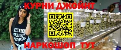 соль ск Можга
