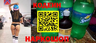 а пвп мука Моздок