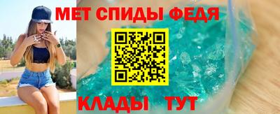 соль ск Можга
