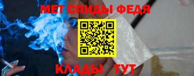 гашик Можайск