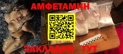 а пвп мука Моздок