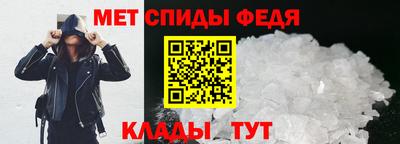гашик Можайск