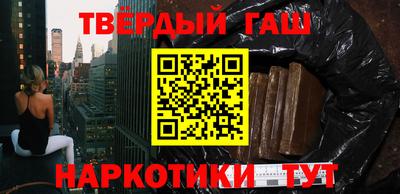 а пвп мука Моздок