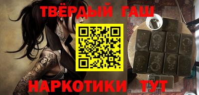 молекула духа Добрянка