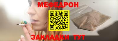 кристаллы Дмитров
